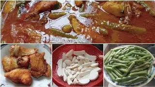 মাছ দিয়ে ডাটা কচুর মুখি খুবই মজার তরকারি রান্না করলাম। Silver cup with taro stem amaranth recipe.