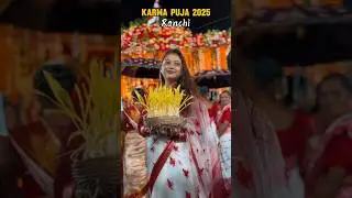 | Karma Puja 2025 | Jharkhand Biggest Festival | Ranchi Karma Puja |#karma#festival#biggest#adivasi