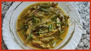 টেংরা মাছের পাতলা ঝোল রেসিপি। tasty fish recipe 😋