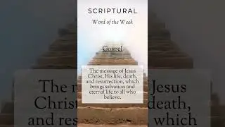 Scriptural Word  #shorts #inspiration #bible #gospel