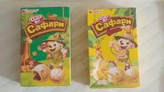 печенье с глазурью шоколад / банан . Choco boy Сафари (ORION)
