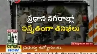 High Alert in India About Terror Attack On Independence Day (TV5)