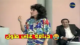 خناقة على طول 😂 الستات ما عرفوش الإجابة!  ليلة الحظ 😱