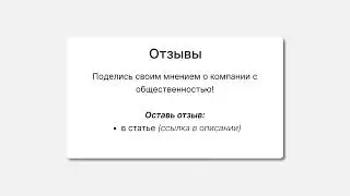 Fxonet Ltd   мошенники  Вывод средств из проекта  Проверенный способ вернуть потерянные деньги