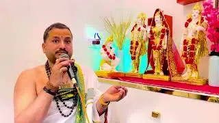 Eko ramev mam jivanam (एको रामेव मम् जीवनं )🙏संस्कृत गीतम् (राम भजनम्)