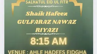 EID UL FITR