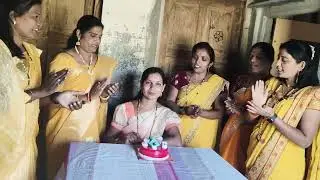 बर्थडे सेलिब्रेशन 🎊🎊🎊🎊🎊🎂