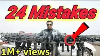 24 Mistakes of ROBOT Movie 