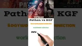 Pathan vs KGF 5day world wide connection #pathan #shorts #ytshorts
