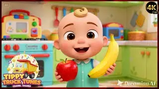 Детская песенка про нарезку фруктов 🍓🍉🎶 | Веселая обучающая песенка для детей про кухню