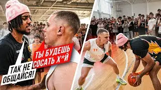 HOOPS vs. UNHINGED TRASHTALKER / 1v1 GAME ENDED IN A FIGHT?