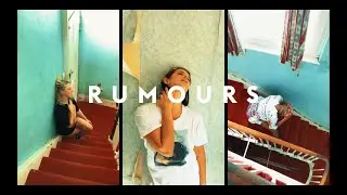MAX RAD - Rumours