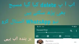 FM Whatsapp A To Z All New Features Settings Explain in Hindi || FM Whatsapp New Settings 2022