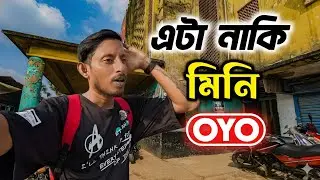 Mini OYO Cinema Hall / Couple Friendly Cinema Hall/ Sulekha Cinema Hall 