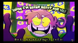 Batty 4 You / Klesweex [rus cover] 【The Riddler & Batman COVER】