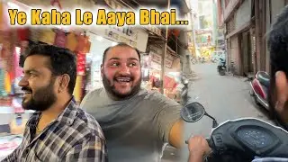 Ghoom Ghoom Kar Thak Gaye Lekin Humara Kaam Nahi Hua..! 😰