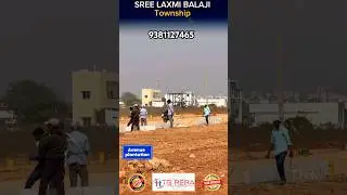 DTCP Approved Villa Plots in Shadnagar | Near ORR, Schools & IT Corridor #gemgroup #shadnagarplots