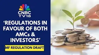 Новые нормы SEBI снизили требования к соблюдению требований для управляющих компаний: Capitalmind...