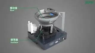 Bowl Feeder | Screw Presenter | Vibrating Feeding Technology | Automobile Parts Assembly