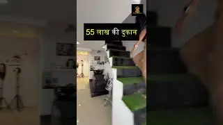 Code-234/55 लाख की दुकान / Pune- Ravet / KD Asset Builder / 9834506815 / 9503077605