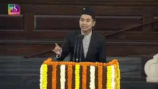 Adriel Gurung's Remarks | Know Your Leader | 25 December 2025
