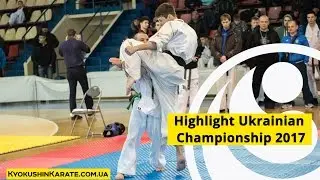 Highlight Ukrainian Championship 2017 (WKO ShinKyokushinkai)