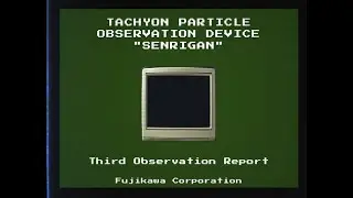 【AIFF 2025 Entry Version】Tachyon Particle Observation Device 