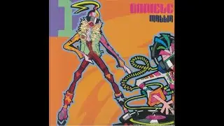 Daniele Baldelli & Mattia Dalaria - Saturn Express (Mondo Groove)