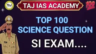 2025 TNUSRB SI TOP 100 SCIENCE QUESTION/#gkquiz #police #tnusrb #quiz #exam #tnpsc #group4 #group