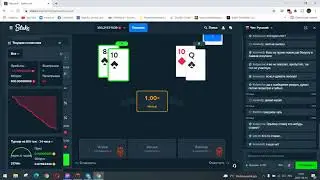 Stake casino best wagering strategy - Лучшая стратегия на вагер