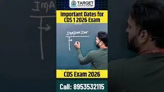 Important Dates for CDS 1 2026 Exam | CDS 1 2026 Notification Date | CDS 1 2026 Exam Date