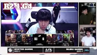 IG vs BLG - Game 4 | Round 2 S15 LPL Summer Playoffs 2025 | Invictus Gaming vs Bilibili Gaming G4