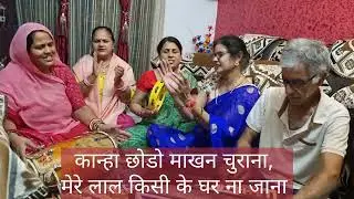 Krishna Bhajan (With LYRICS) | ना कपड़ों की कमी है, ना जेवर की कमी है @SejalBhajans