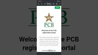 Pcb talent hunt program 2025|| How to registered pcb talent hunt program as a player||