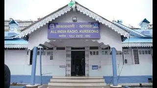 Akashvani News Kurseong Live Stream