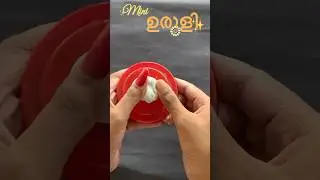 Mini ഉരുളി #vishukani #shortsfeed #diy #uruli #youtubeshorts #claycrafts #craft #trending #song