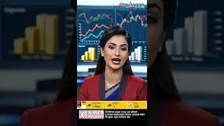 सुनको मूल्य तोलामा २८०० ले बढ्यो, चाँदी पनि महँगियो &ndash; जान्नुहोस् आजको मुल्य  #GoldPriceUpdate