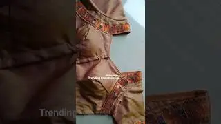 Most trending blouse design ✨ Assamese blouse design #blousedesign #princesscutblouse