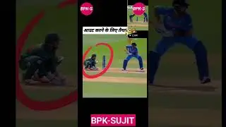 IND vs NZ match final score. //BPK-S// #indianteam #finalmatch #newzealand #champion #trophy