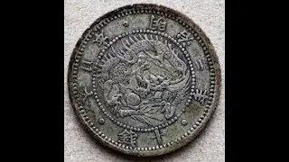 M3 旭日竜10銭銀貨 粗葉脈/明瞭縦ウロコ 欠十 欠三 欠日 1870 Rising sun Dragon 10Sen Silver