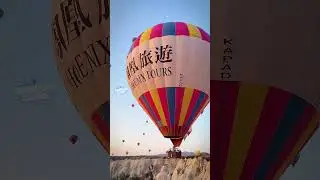 Did you know the hot air balloon was the first successful human flight