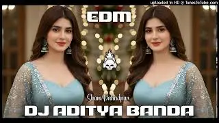 GOLU KI BAHU AWEGI EDM DROP BASS DJ SAGAR RATH DJ ANUJ BANDA DJ ADITYA BANDA DJ SHANI PAHADPUR