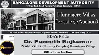 BDA Hunnigere villas for sale - eAuction Dec 2024 | Dr. Puneeth Rajkumar Villas eAuction