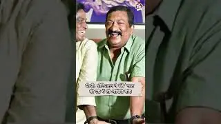 P.T. Usha's husband passes away #shorts #ptusha #sad