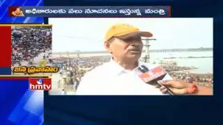 Venugopal Chary Speaks about Bhadrachalam Pushkaralu Arrangements | Face to Face with HMTV