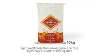 Tesco Ramadan 2013 Advert
