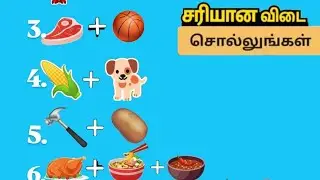 picture guess the food name #live