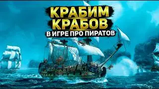 Продолжаем эксперементировать с ПОЛТАВОЙ⚓ World of Sea Battle