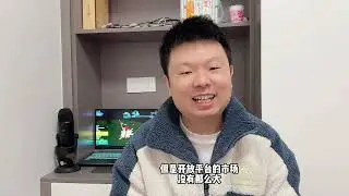 为什么roblox在中国不能大火，中国会出现超级游戏开发平台吗？