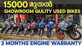3000 ഡൗൺപയ്മെന്റിൽ USED SCOOTER'S & BIKES WITH FINANCE